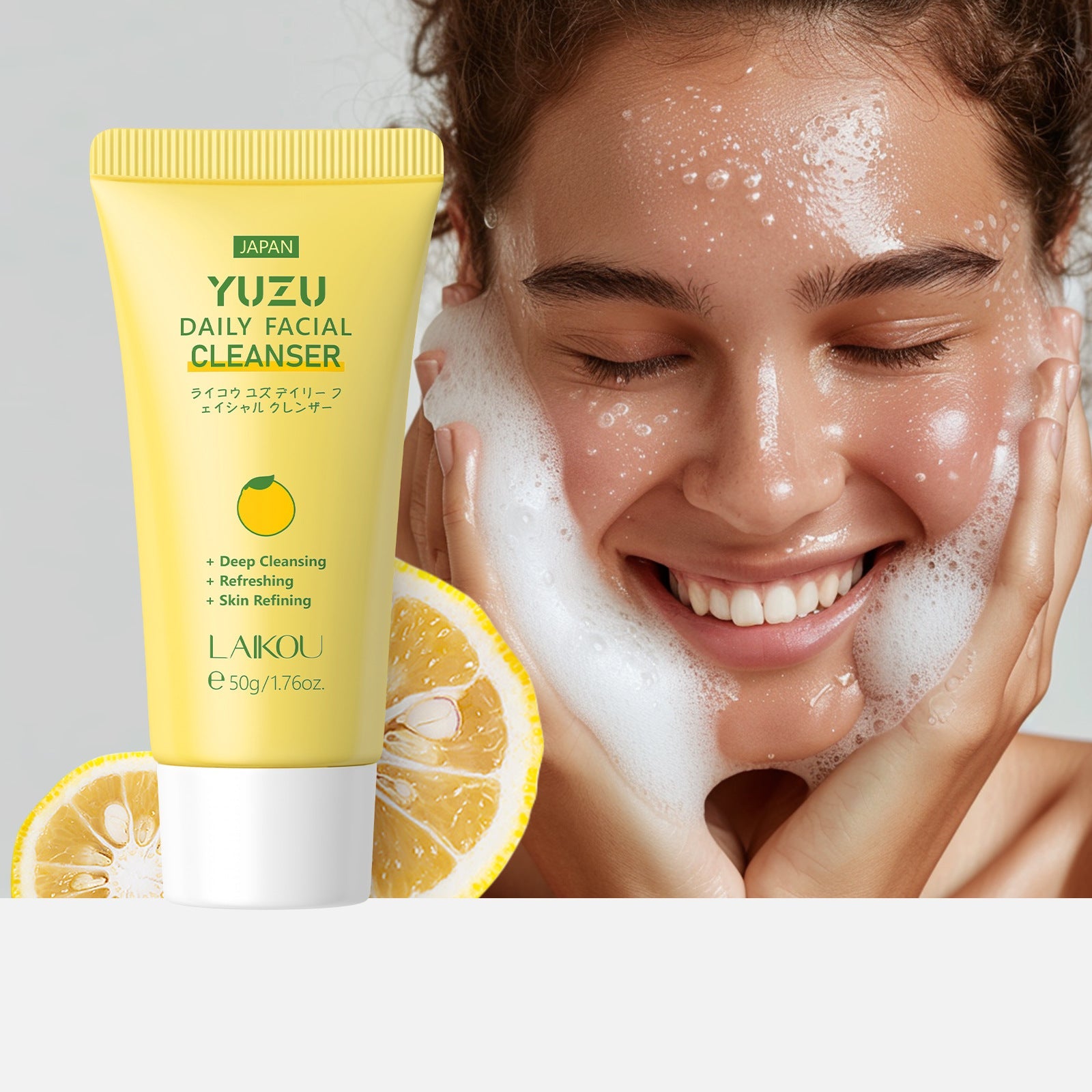 SKIN CARE